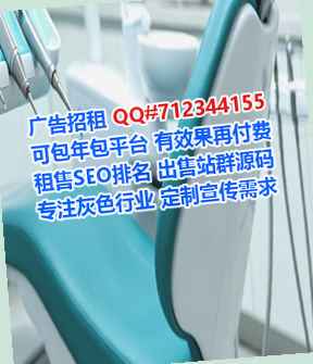 本地生子智能装备工作室